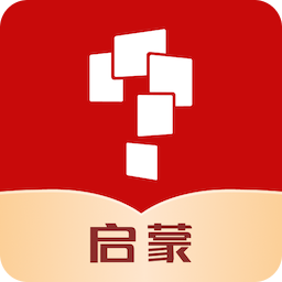 学而思启蒙