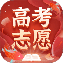 阳光高考志愿填报2024