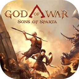 战神斯巴达之子