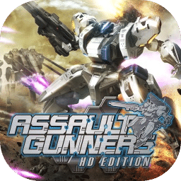 突击枪手：高清版