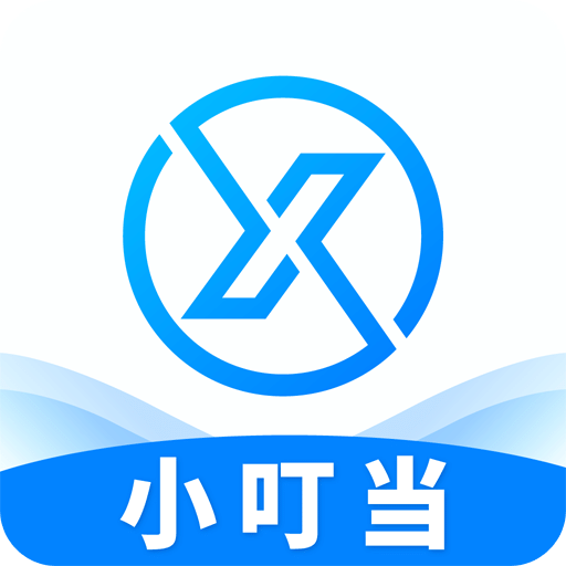小叮当ERP