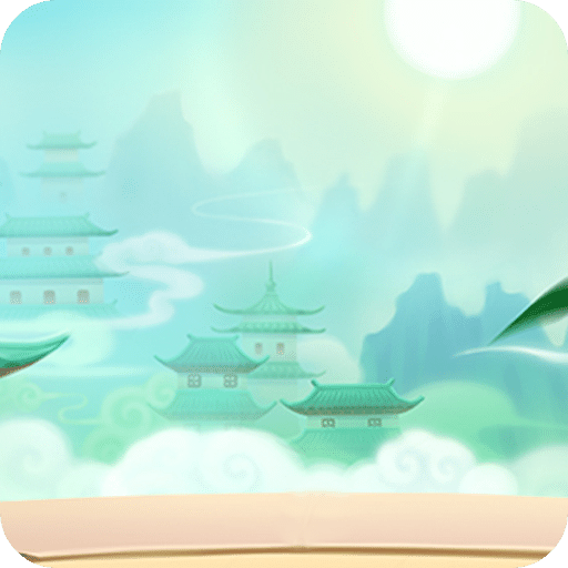 暴击修仙：一刀999