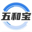 五和宝