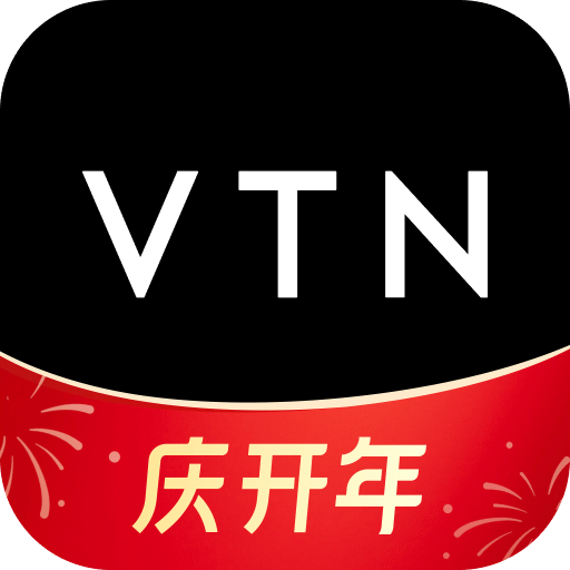 VTN