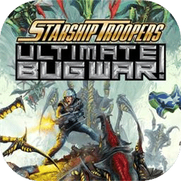 星河战队： 终焉虫潮