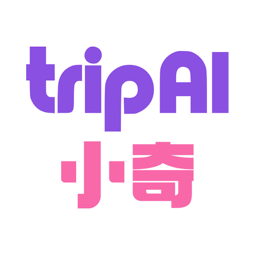 Somytrip全球旅游定制