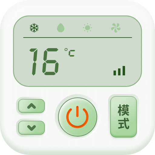 手机红外线遥控器