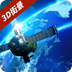 3D卫星街景互动地图