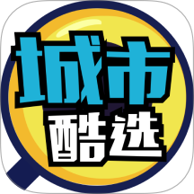 城市酷选Pro