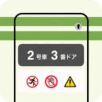 山手线ホームドア