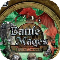 魔法之战：黑暗印记