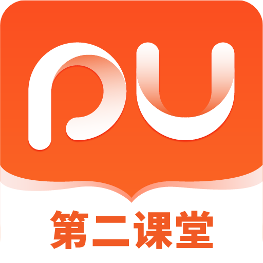 PU口袋校园