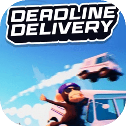 截止期限：送货