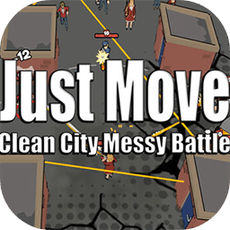 形单影只：公路桥梁小区屋顶花园