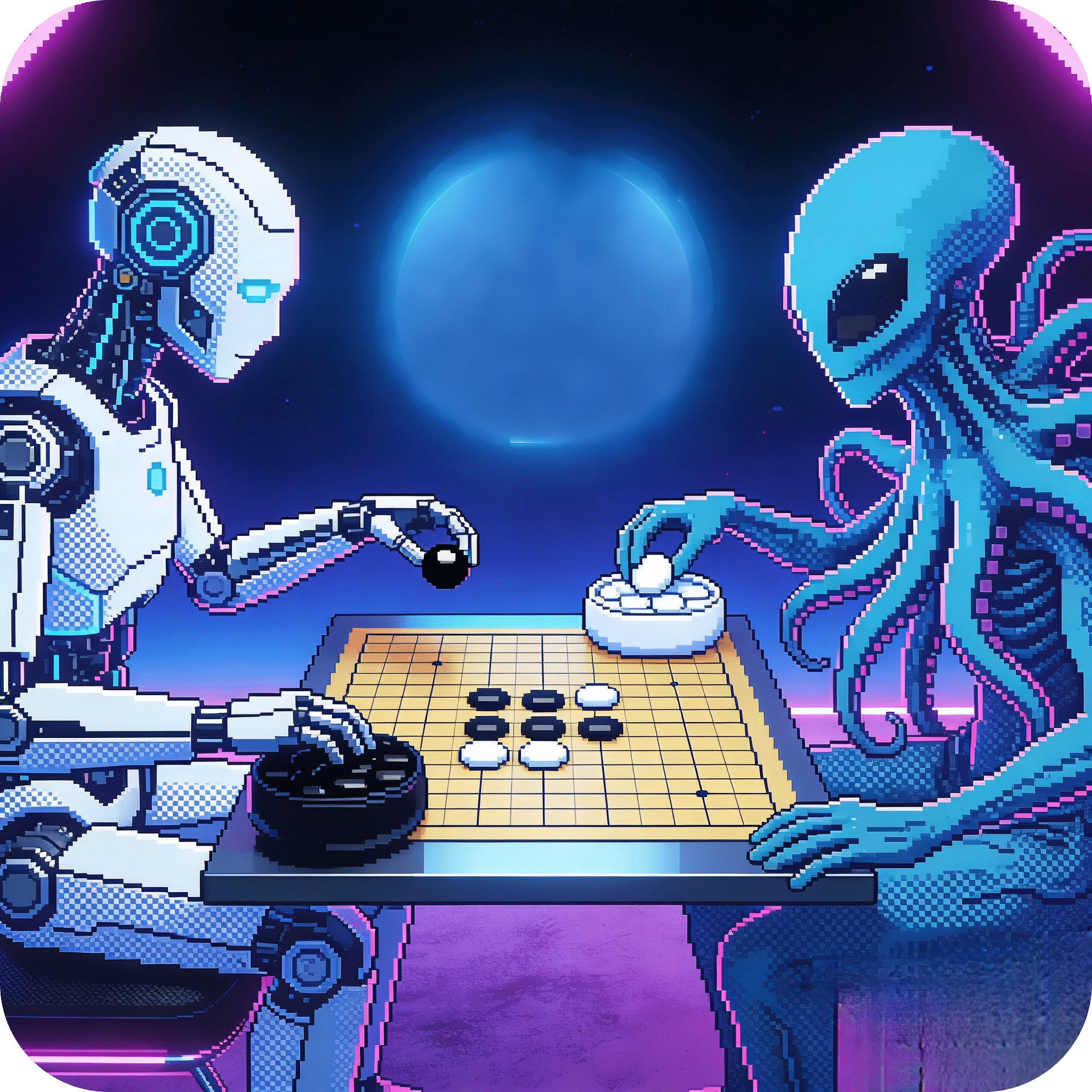 机器人与外星人：五子棋大战