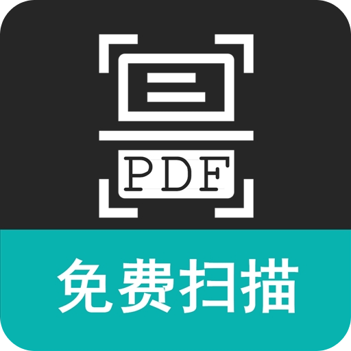 Meta扫描软件