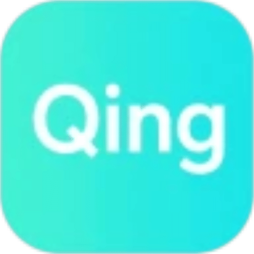Qing