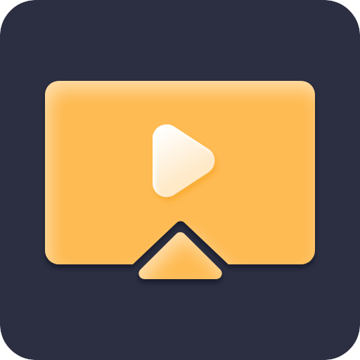 极速电视投屏爱投屏