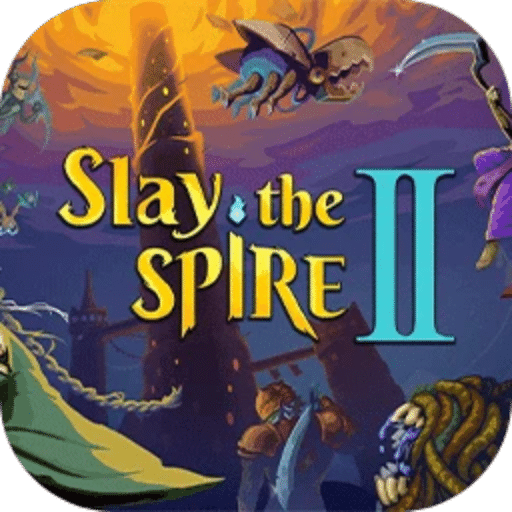 杀戮尖塔2手游玩家移植版