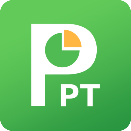 AiPPT神器