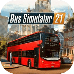 巴士模拟器21
