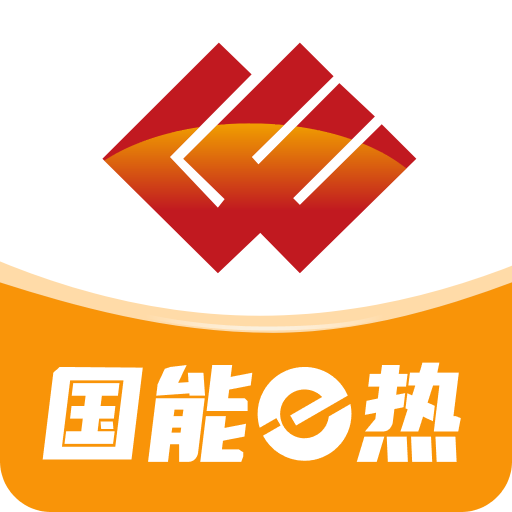 国能吉林e热