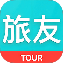 旅友Tour