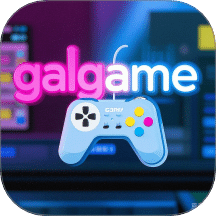 galgame