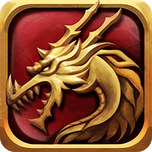 风爆远征英雄年代怀旧服