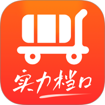 批批网一手服装批发