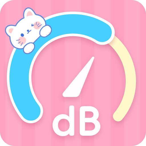 测分贝DB噪音测试仪