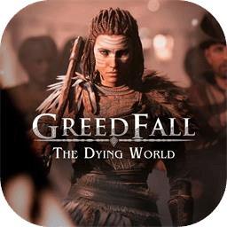 贪婪之秋：濒死世界