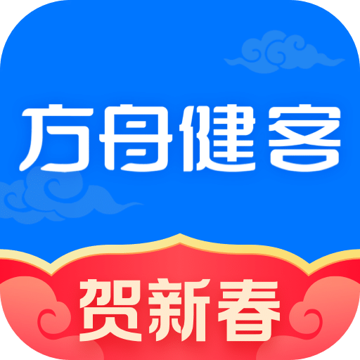 方舟健客网上药店