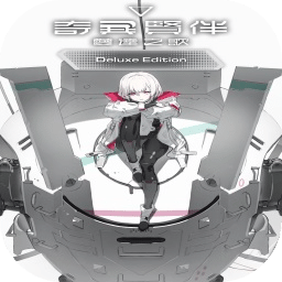 奇异贤伴爱达之歌