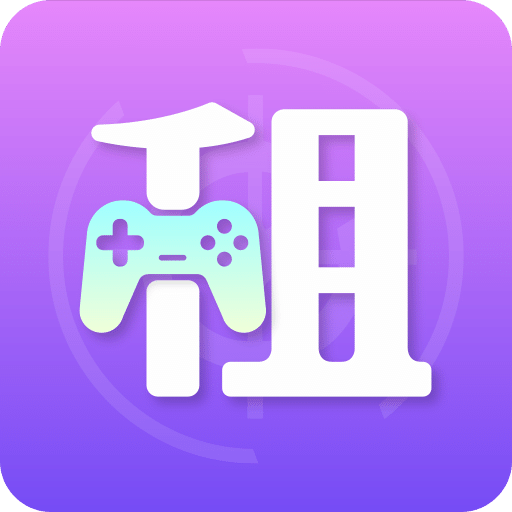 多兰租号