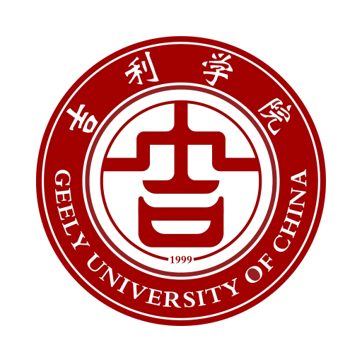 吉利相伴