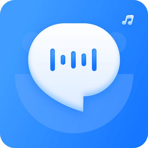 手机录音免费通