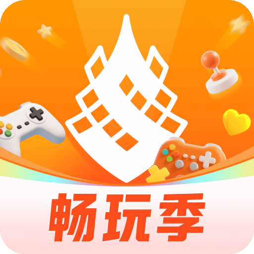 杉果