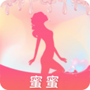蜜蜜