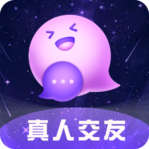 默往