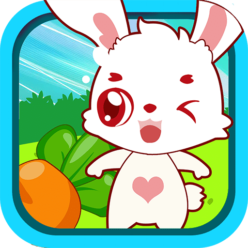 儿童益智拖拖乐