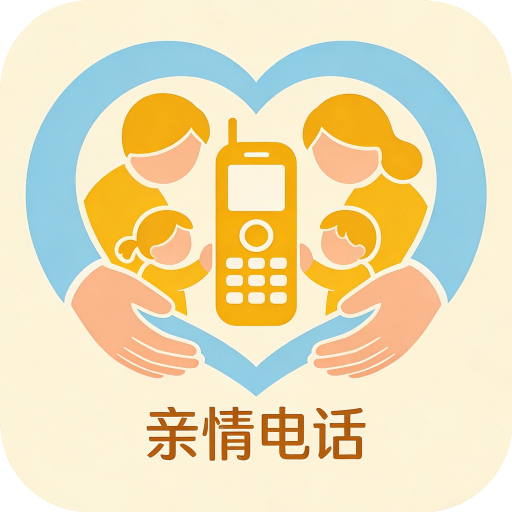 FamilyPhone