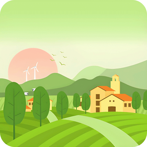 田园好时光游略