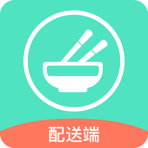 餐聚惠配送