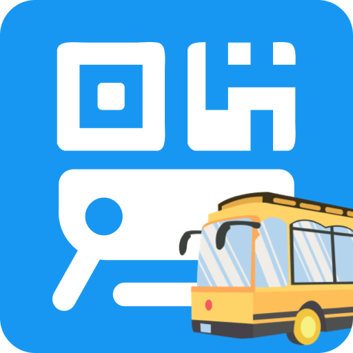 乘车码ibus