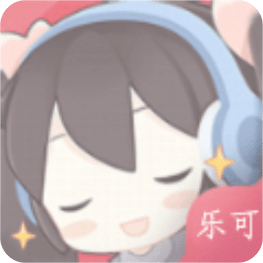 乐可FM