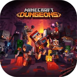 我的世界：地下城