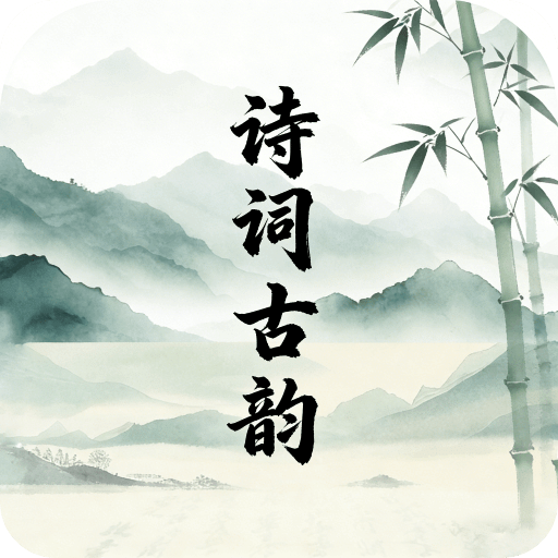 吉盛万佳
