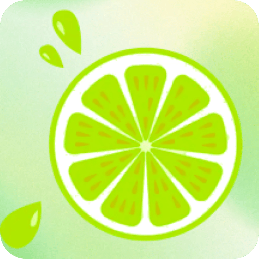 小柠檬app
