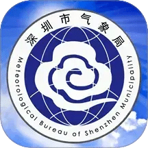 深圳天气